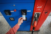 بنزین 10 هزار تومان شد؛ برنامه فشار معشتی دولت برای ملت ادامه دارد